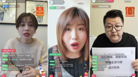 居然之家直播一周預(yù)計帶貨4.8億 家居業(yè)借力新零售&ldquo;云復(fù)工&rdquo;