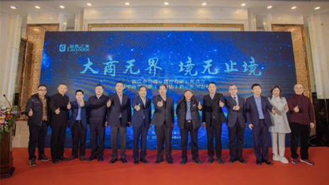 武漢商管中心打造居然之家第二增長曲線，中商&middot;世界里光谷店盛大啟幕