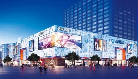 特別呈現(xiàn)｜家居零售進(jìn)入下半場(chǎng)，居然之家探路頭部企業(yè)突出重圍之道