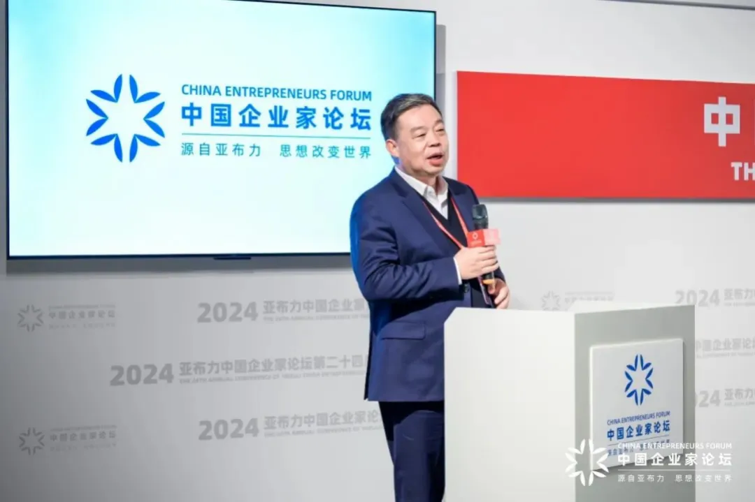 汪林朋：做企業(yè)的本質是什么？