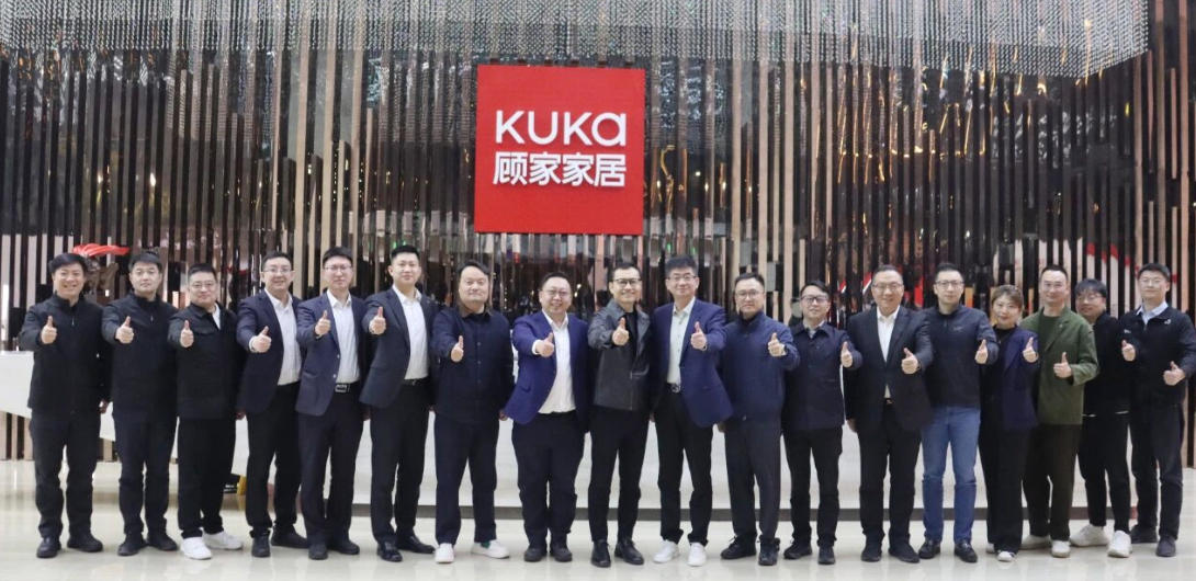 居然之家與顧家家居達成戰(zhàn)略合作 聚焦存量共探2026發(fā)展新路徑
