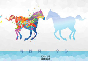 &ldquo;居然聚英才，攜手創(chuàng)未來&rdquo;大型專場招聘會圓滿舉行