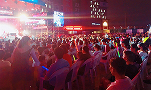 這個夏天，有你和音樂就夠了