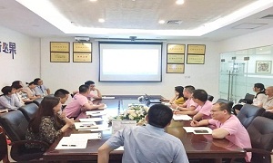 湖北分公司武昌店&ldquo;攜手共奮斗&bull;共筑居然夢(mèng)&rdquo;集團(tuán)區(qū)總培訓(xùn)班轉(zhuǎn)訓(xùn)專題學(xué)習(xí)會(huì)圓滿結(jié)束！
