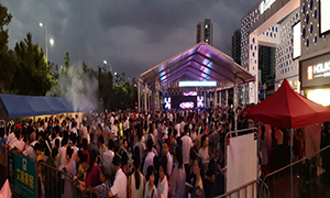 居然之家安徽分公司六安店8月搞事，首屆萬人電音狂歡節(jié)圓滿舉行！