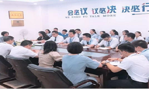 &ldquo;新起點(diǎn)&middot;新跨越&rdquo;&mdash;武昌店全體導(dǎo)購員大會暨店長見面會圓滿舉行！