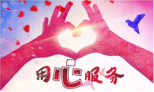 服務(wù)為本，從點滴用心&mdash;淮南店全面開展品質(zhì)服務(wù)活動