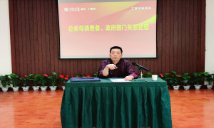 十堰店特邀工商局領(lǐng)導開展&ldquo;構(gòu)建和諧關(guān)系 引領(lǐng)行業(yè)健康有序發(fā)展&rdquo;專場培訓
