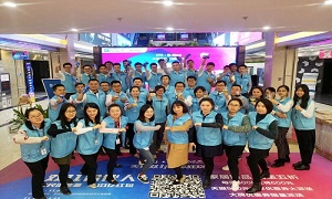 &ldquo;感恩有你&bull;一路同行&rdquo;&mdash;&mdash;武昌店雙11狂歡節(jié)銷售破紀(jì)錄慶功宴嗨爆來(lái)襲！