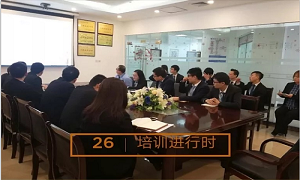  武昌店開(kāi)展印章、證照管理培訓(xùn)