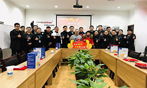 用心播種 方能收獲&mdash;安徽分公司淮南店2018年度居然大講堂系列培訓(xùn)圓滿收官！ 