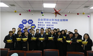 孝感店開(kāi)展&ldquo;居然勇士創(chuàng)奇功，鴻運(yùn)當(dāng)頭開(kāi)門紅&rdquo;活動(dòng) 