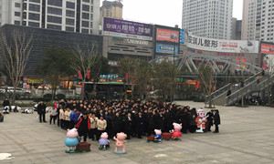 新春伊始，居然之家十堰店開(kāi)展消防演練保安全