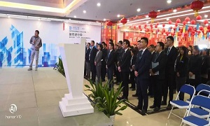 武昌店開(kāi)展冬季用電安全培訓(xùn)