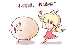 居然之家襄陽(yáng)店&ldquo;鬧元宵&middot;猜燈謎&rdquo;喜迎元宵節(jié)