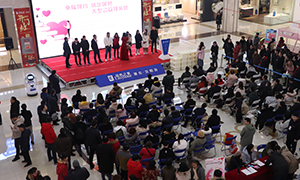 幸福相約&middot;情定居然&mdash;&mdash;居然之家漢陽(yáng)店大型公益相親會(huì)