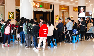 安徽分公司長(zhǎng)江東路店黨支部&mdash;無償獻(xiàn)血，黨員先行 