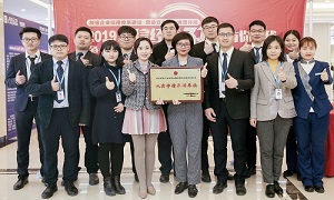 &ldquo;誠信經(jīng)營315有你有我&mdash;&mdash;爭創(chuàng)誠實(shí)守信企業(yè)&rdquo; &mdash;&mdash;315主題活動(dòng)在居然之家武昌店取得圓滿成功