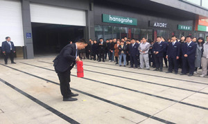 光谷店上半年度消防逃生演習(xí)圓滿舉行！