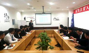 不斷學(xué)習(xí)的&ldquo;居然人&rdquo;|安徽淮南店微課堂第3-4期圓滿落幕！ 