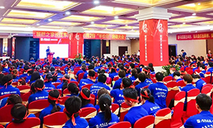 居然之家合肥長江東路店&ldquo;半價日&mdash;玩賺居然&rdquo;啟動大會圓滿成功！ 