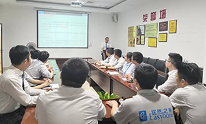 轉(zhuǎn)訓(xùn)分享，總結(jié)提升&mdash;安徽六安店開(kāi)展2019年度全國(guó)物業(yè)經(jīng)理班轉(zhuǎn)訓(xùn)