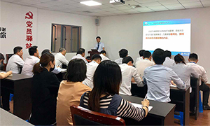 你負(fù)責(zé)的店面顏值夠么？丨安徽蕪湖店開(kāi)展店面形象管理培訓(xùn) 