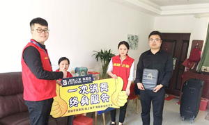 做服務(wù)，我們是認(rèn)真的！安徽阜陽(yáng)店優(yōu)質(zhì)服務(wù)送上門(mén)