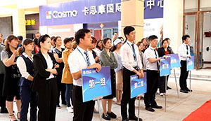 安徽無(wú)為店消防演習(xí)日，齊心筑牢防火墻，攜手打造平安家 