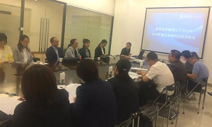 居然之家遼寧分公司2019年度招投標(biāo)開標(biāo)會(huì)圓滿結(jié)束！