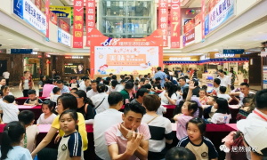 親子烘焙|給父親一份甜蜜的示愛(ài)&mdash;安徽蕪湖店父親節(jié)親子活動(dòng)