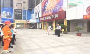 消防演練不松懈，筑牢商場(chǎng)安全防火墻！