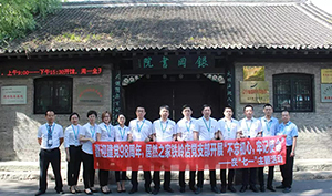 遼寧專(zhuān)場(chǎng)丨喜迎建黨98周年，居然之家鐵嶺店黨支部開(kāi)展&ldquo;不忘初心，牢記使命&rdquo;&mdash;&mdash;慶&ldquo;七一&rdquo;主題活動(dòng)