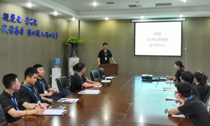 遼寧專場(chǎng)丨雄獅出征，再攀高峰；凝心聚力，使命必達(dá)！