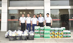 &ldquo;八一&rdquo;建軍節(jié)，向中國軍人致敬&mdash;&mdash;安徽分公司六安店開展八一慰問活動 