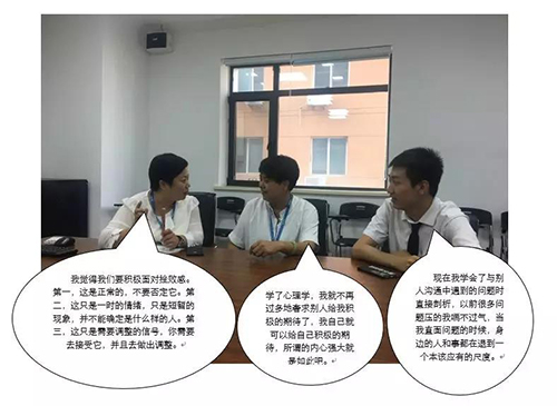 微信圖片_20190806092331 副本.JPG